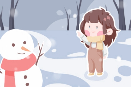 日历黄道吉日_日历吉日_日历2025年