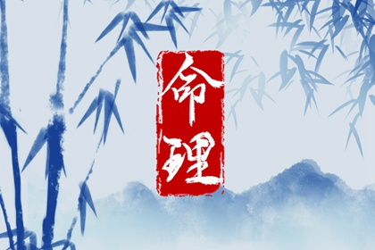 择吉老黄历皇历|择吉老皇历|择吉皇历