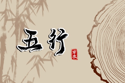 黄历2025年黄道吉日,今天黄历是什么日子,老黄历每日宜忌查询