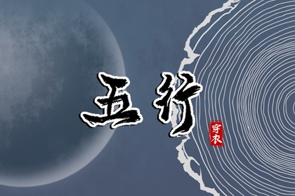 老黄历万年历_万年历老黄历2025_2025年老黄历黄道吉日