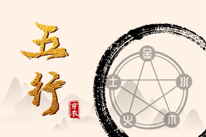 日历2025年黄历_日历全年黄道吉日_择吉日历
